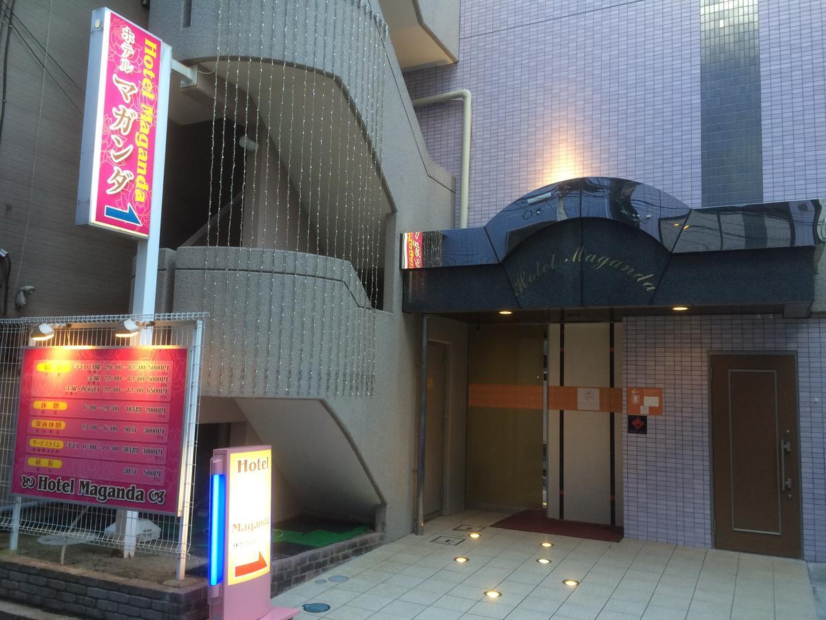Hotel Maganda (Adults Only) Osaka Dış mekan fotoğraf
